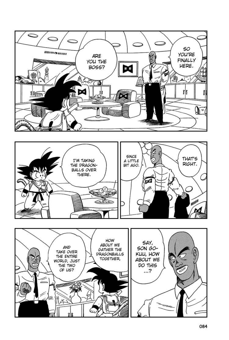 Dragon Ball Chapter 90.104 91